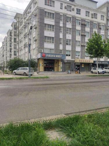 尚客优酒店石家庄井陉矿区长途汽车站店大堂