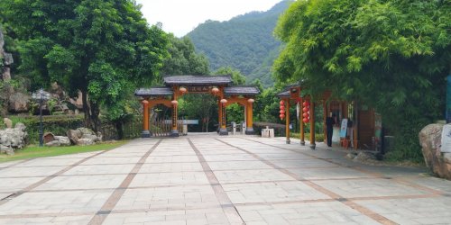 漳平市九鹏溪景区旅行图片 1