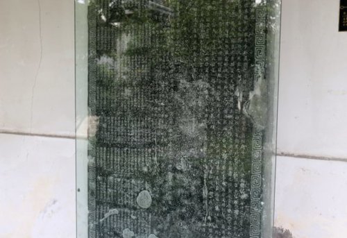 王锡爵故居及赵孟頫书法碑旅行图片 1