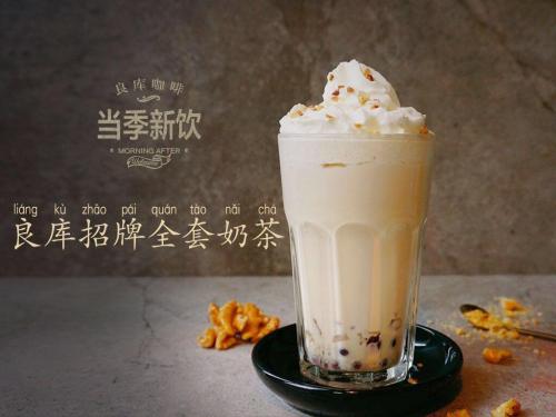 牛排