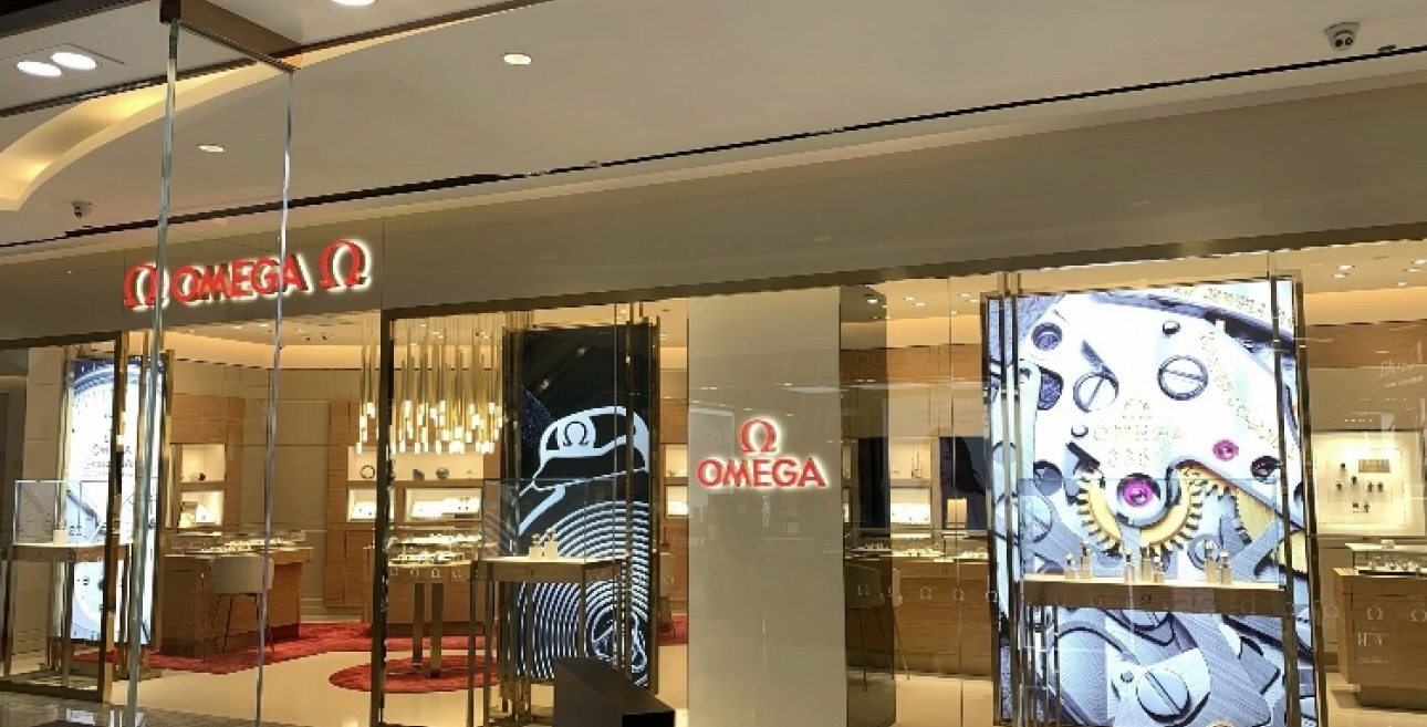OMEGA欧米茄(三亚国际免税城店)