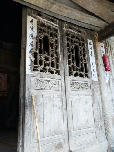 石泉苗寨旅行图片 2