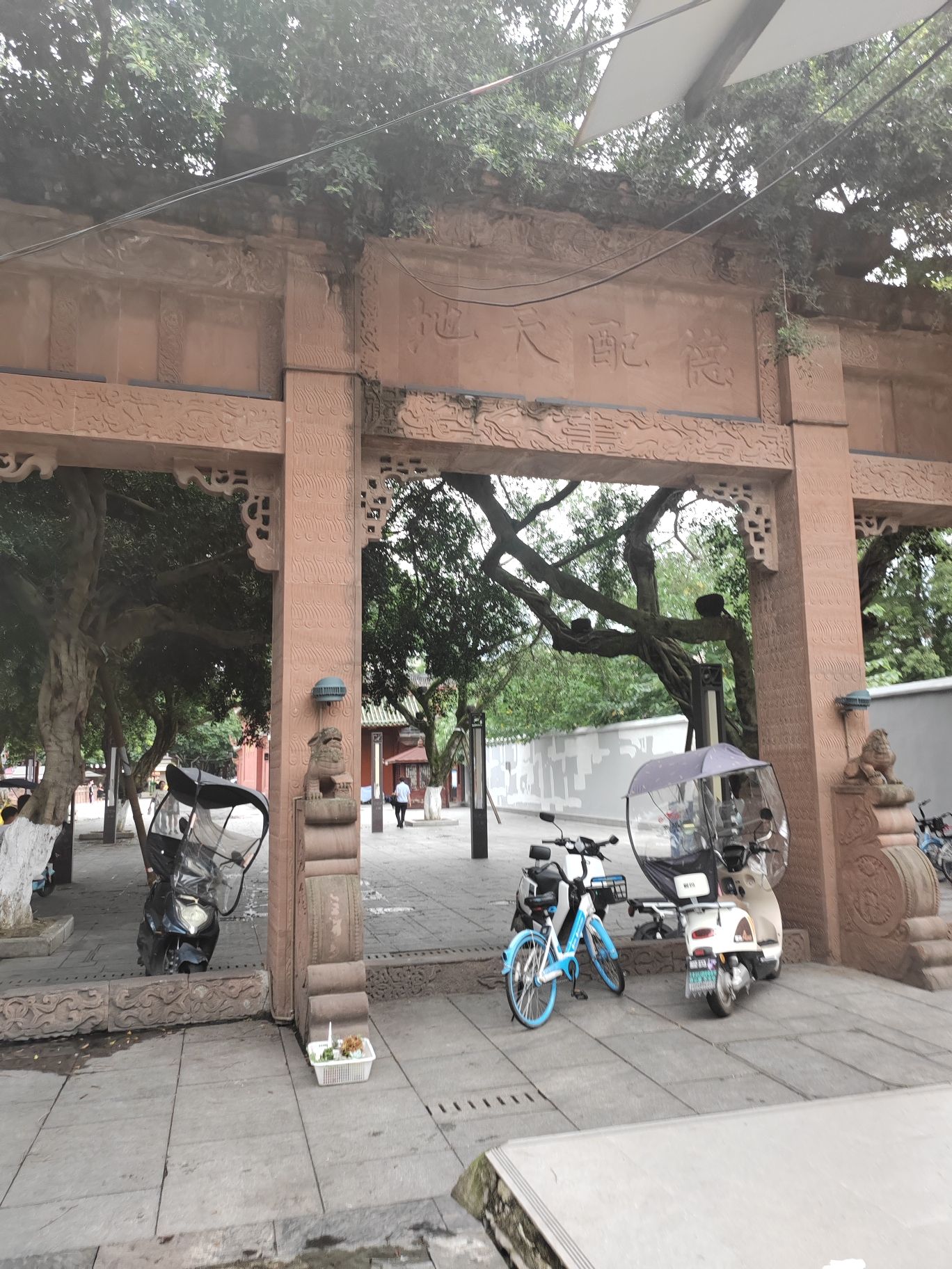 圆通寺实景照片