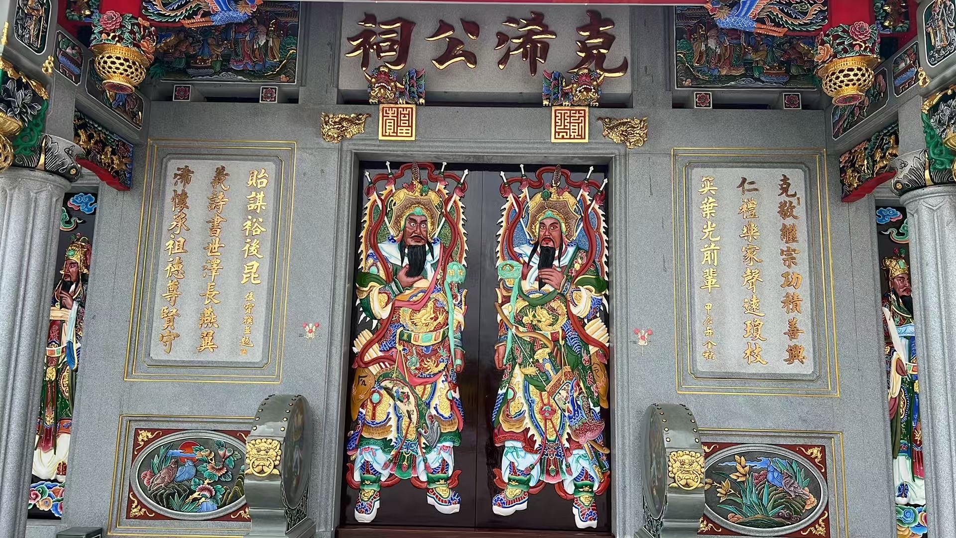 杭美克浠公祠实景照片