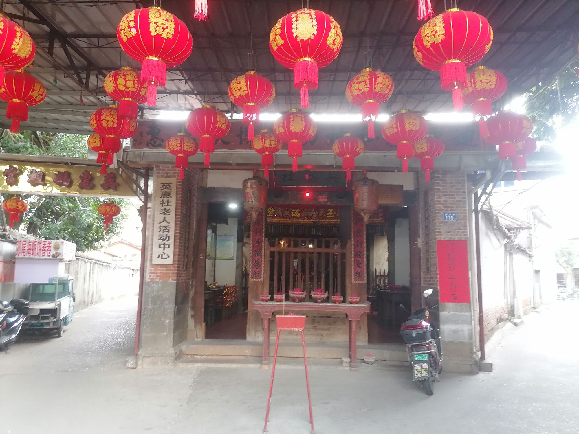 英惠妈祖宫实景照片