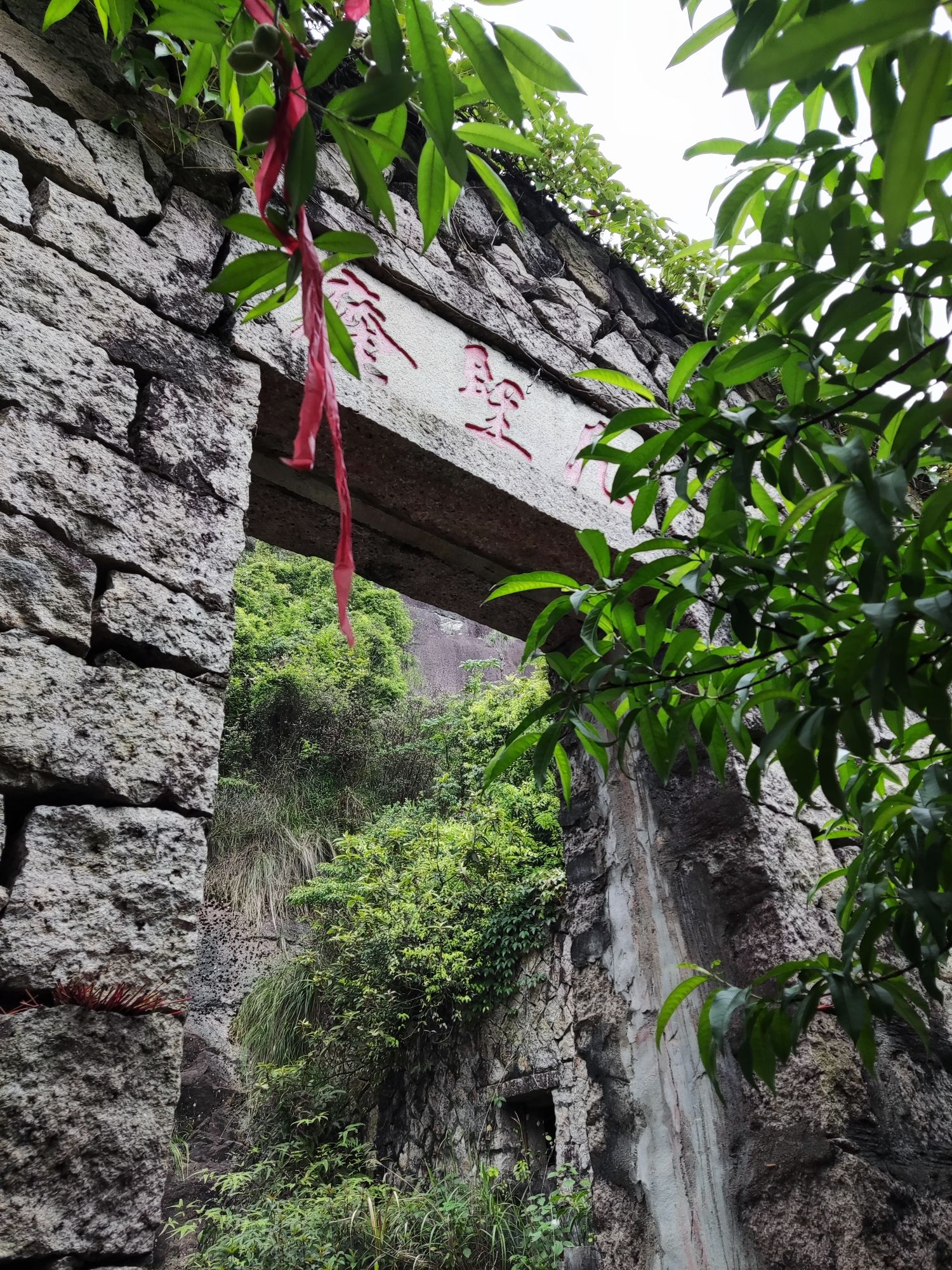 白云洞-凡圣庵实景照片