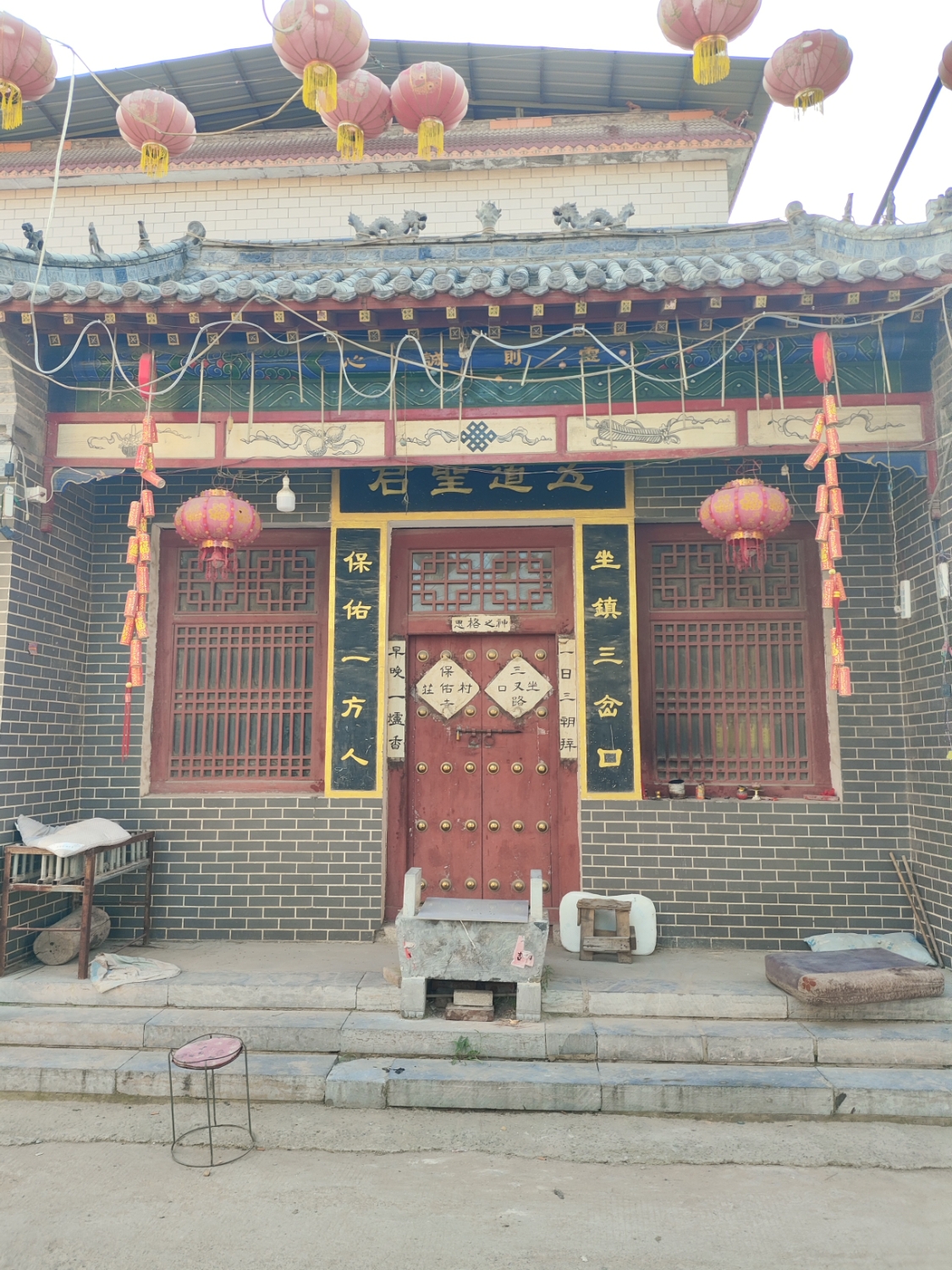 五道圣君庙实景照片