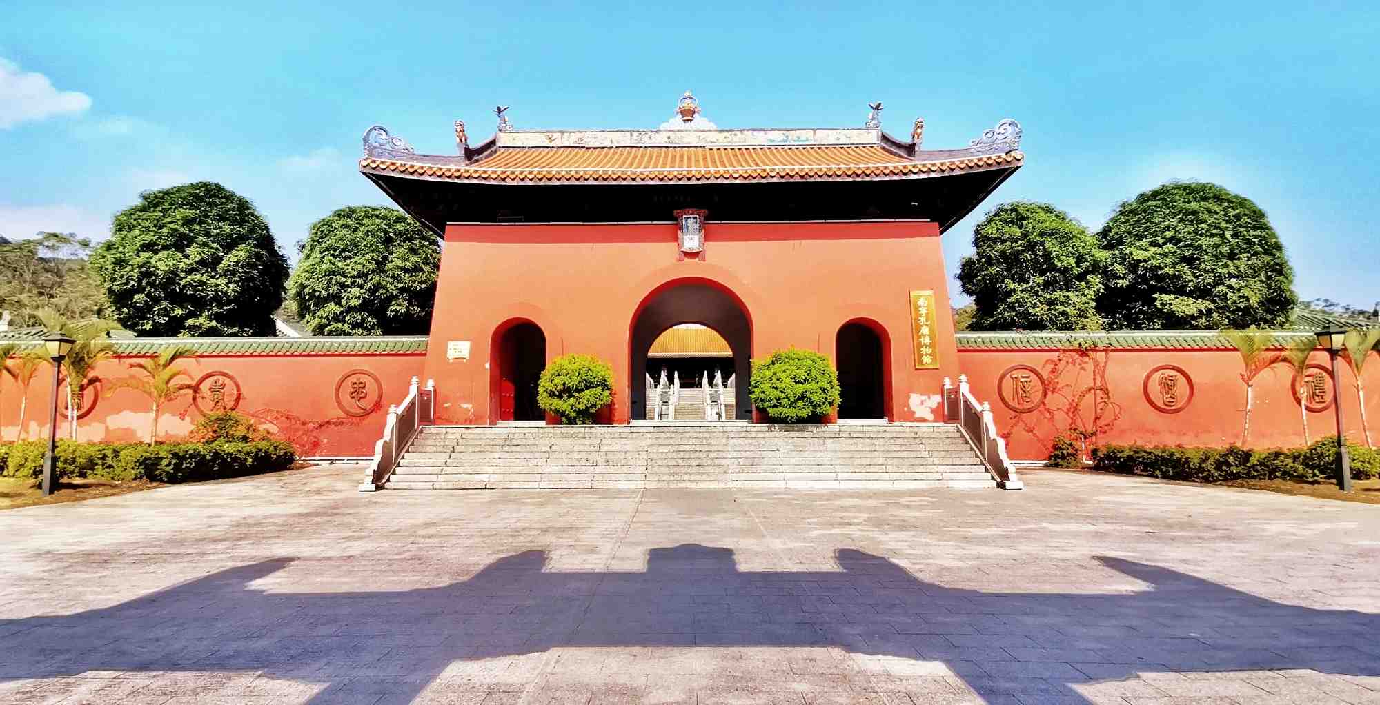 南宁孔庙实景照片
