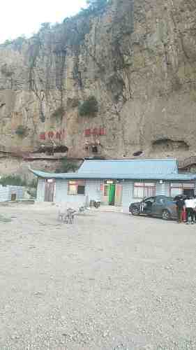 天盛宫旅行图片 2