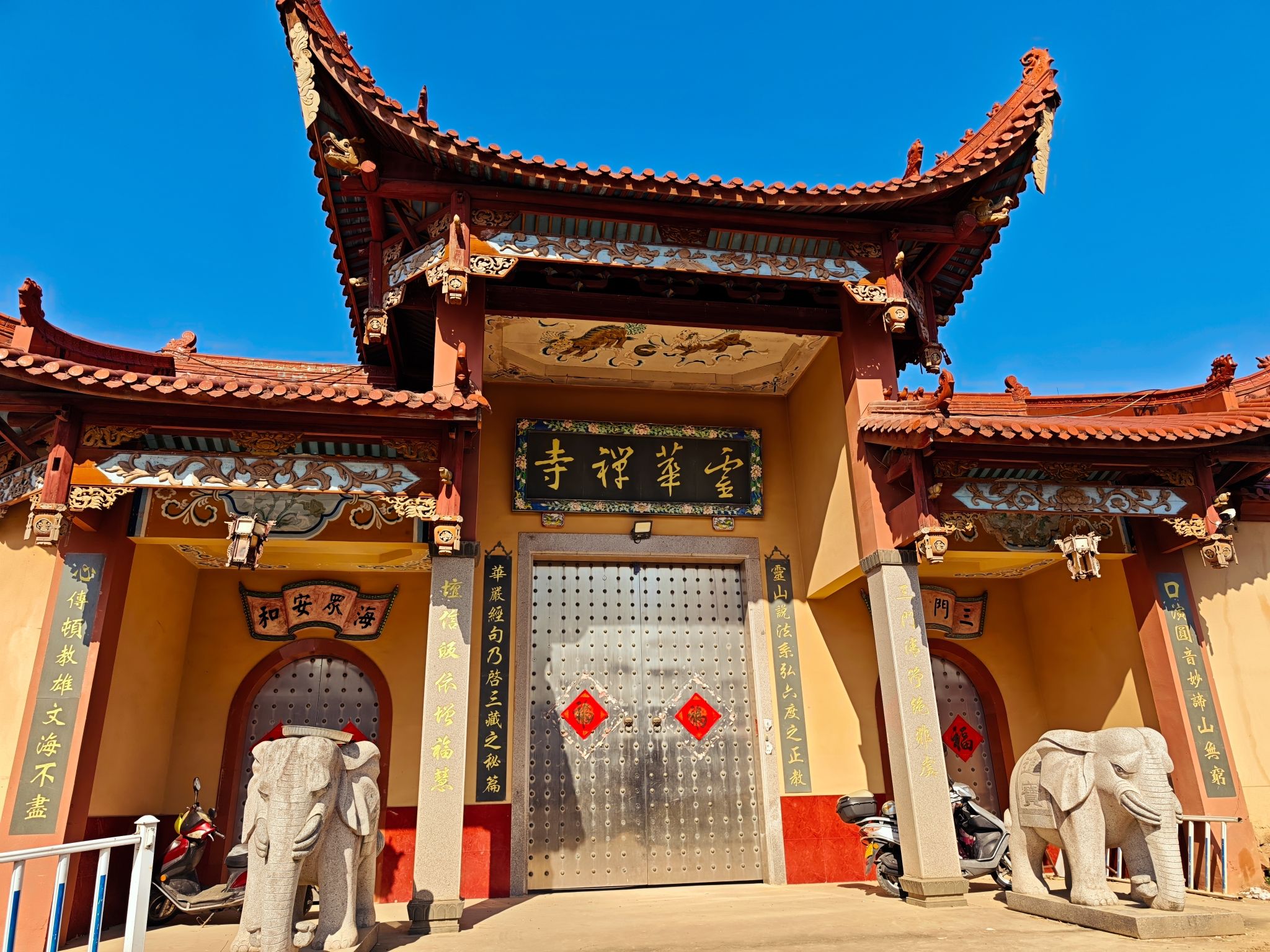 灵华禅寺实景照片