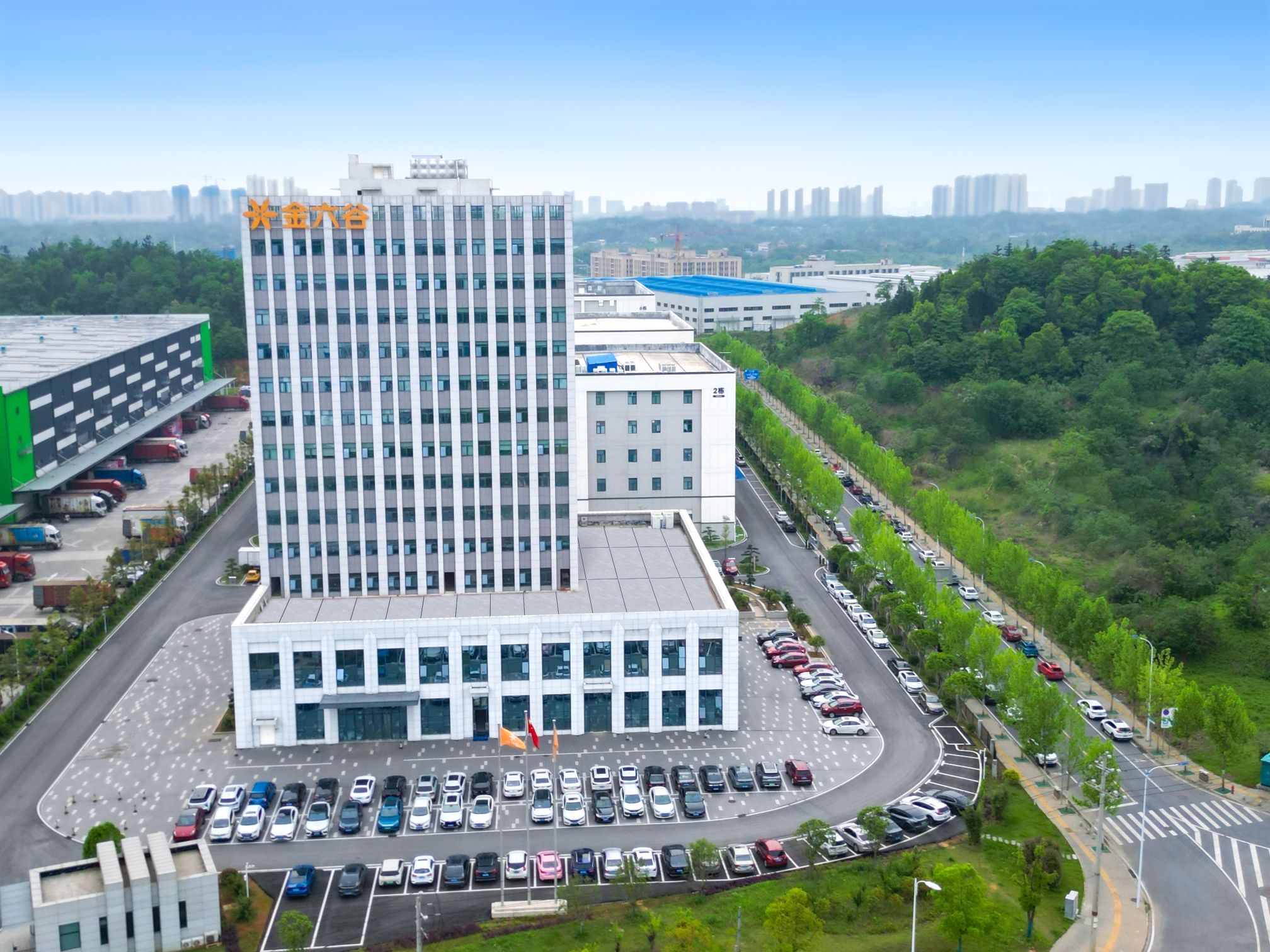 湖南金六谷科技园实景图