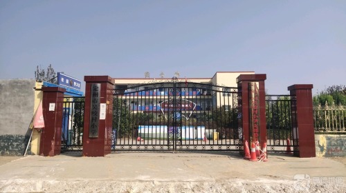 吴咬村小学