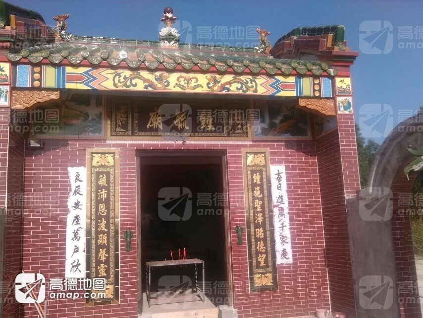 钟毓庙实景照片