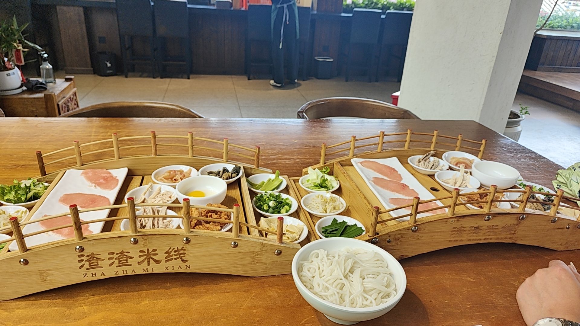 渣渣米线(丽江之眼观景台店)