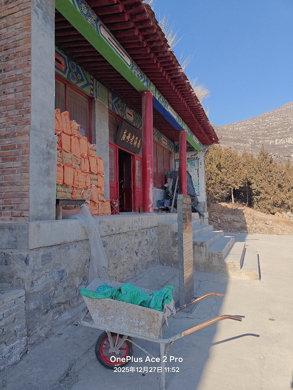 涞水灵山幽冥殿实景照片