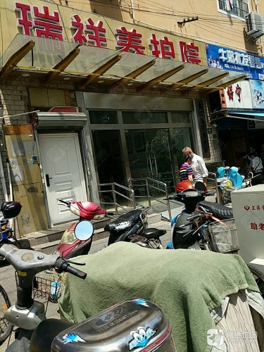 上海市市辖区虹口区江湾镇街道