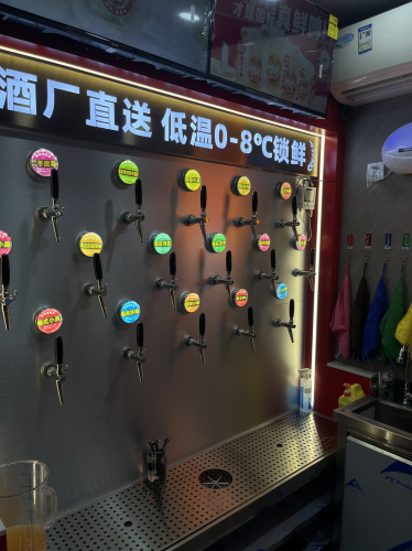 鲜啤福鹿家(港华广场店)