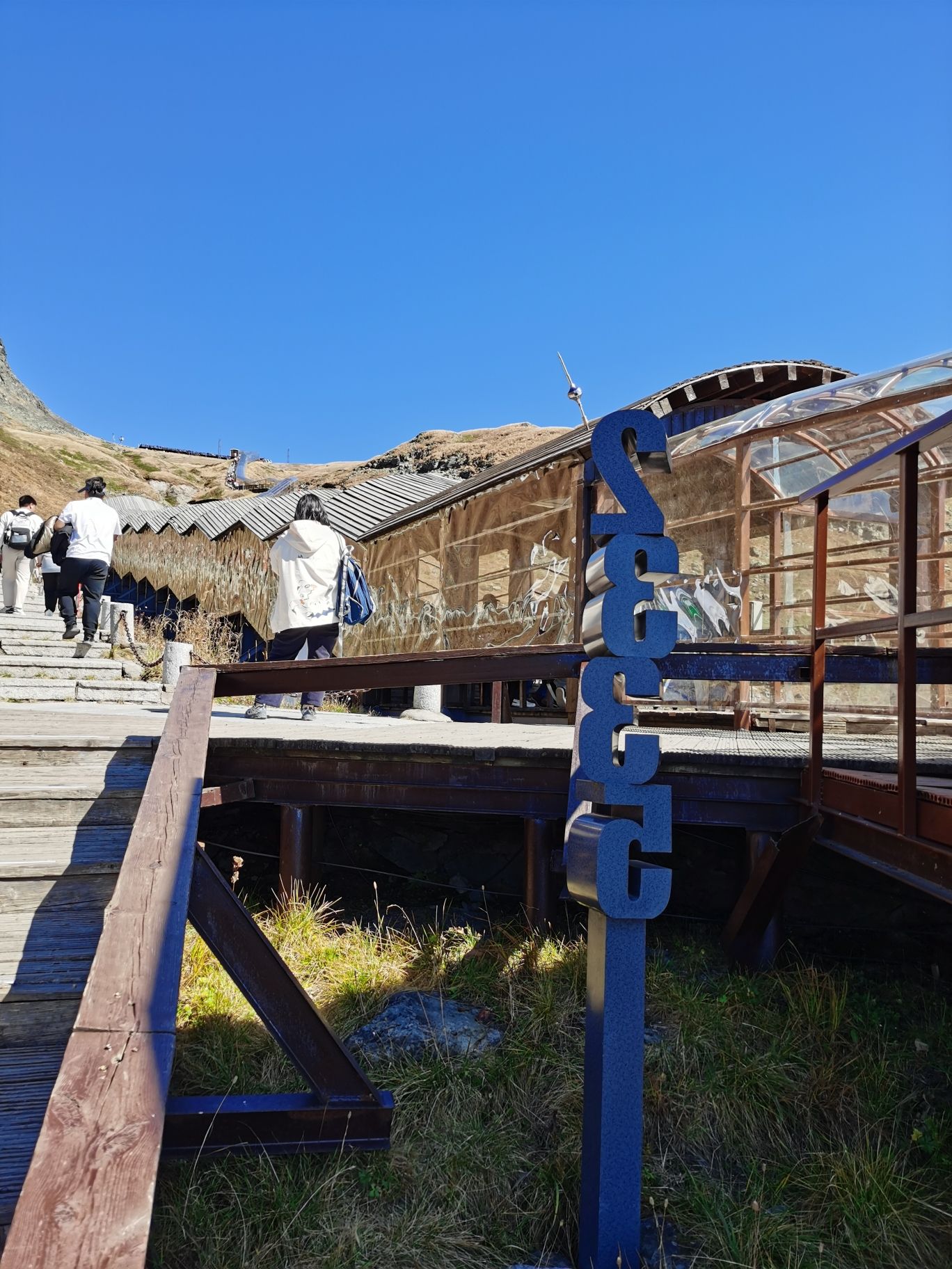 白山长白山西坡 景点照片