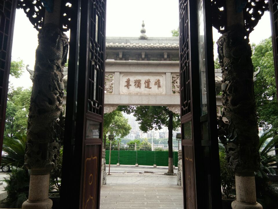 东岳殿实景照片