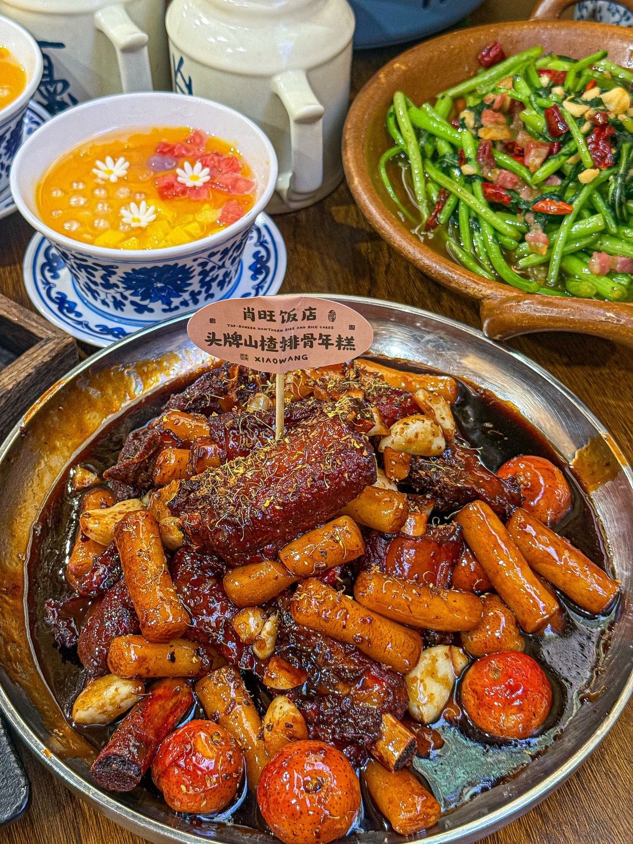 肖旺·本地菜历经百年老店(里村翠云路店)