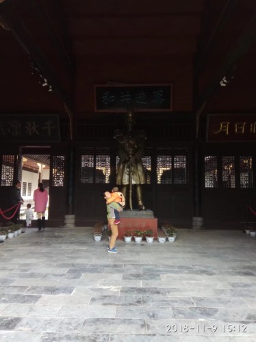 蔡锷公馆旅行图片 2