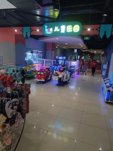 海贝儿儿童乐园(益新购物中心店)