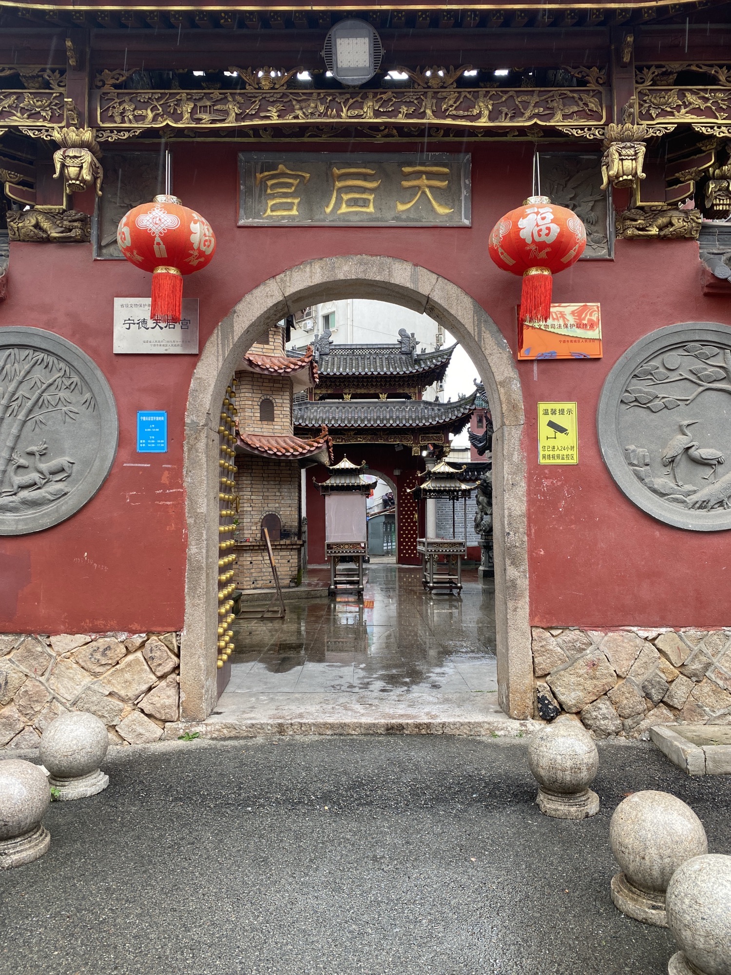 宁德天后宫实景照片