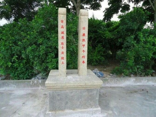 迎云寨旅行图片 1