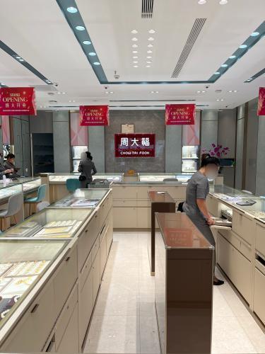 周大福(解放北路店)