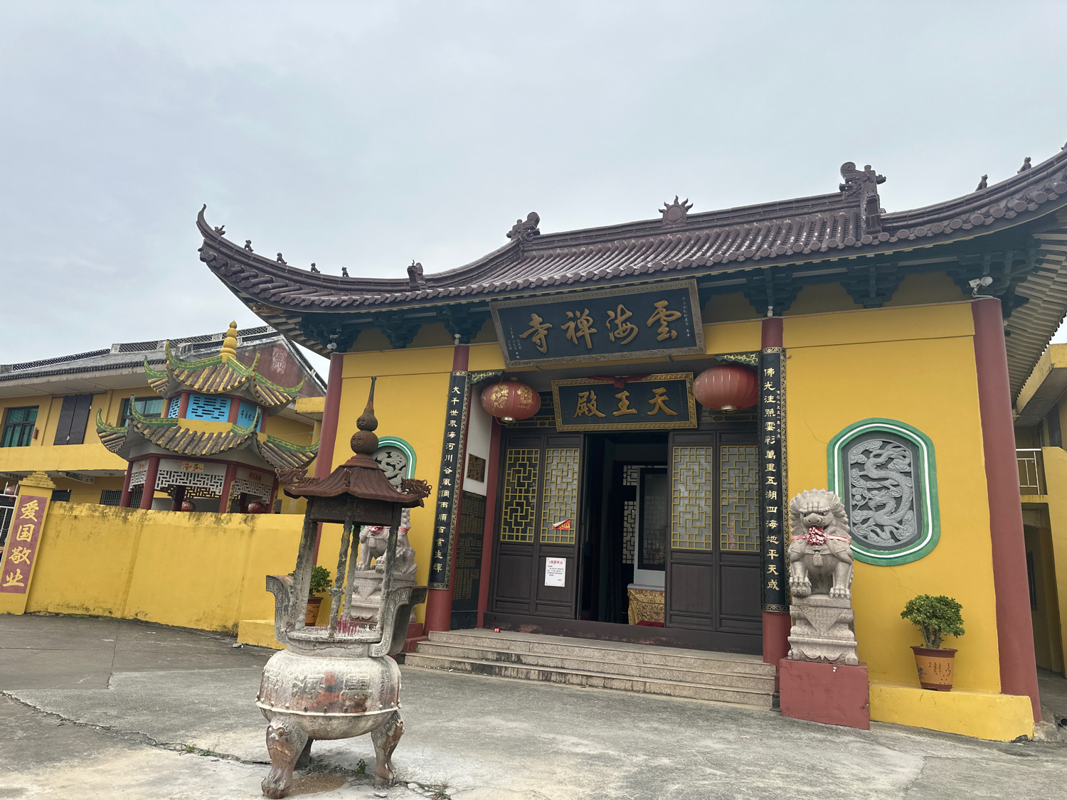 云海禅寺实景照片