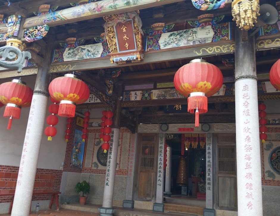金水寺实景照片