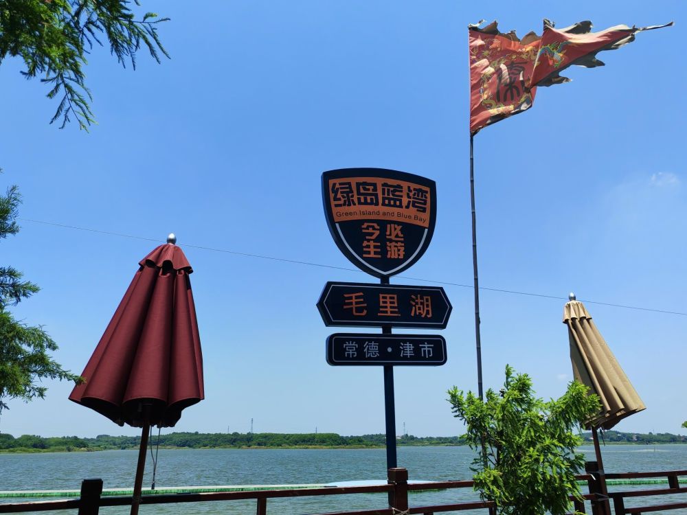 绿岛蓝湾景区景点图片