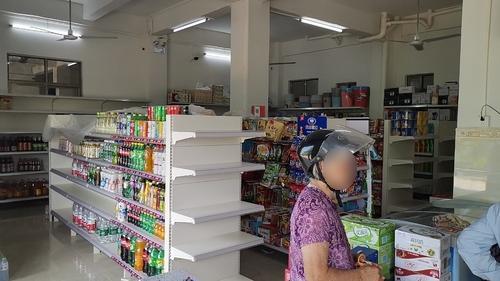海口琼山悦购百货超市(美康街店)