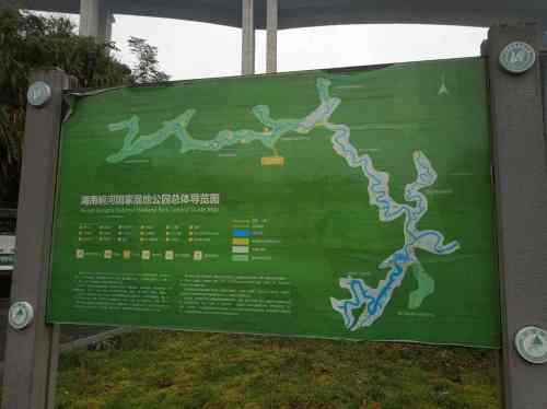 峒河湿地公园旅行图片 2