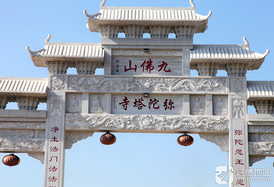 九佛山弥陀塔寺实景照片
