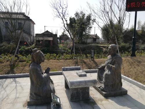 了凡纪念园旅行图片 2