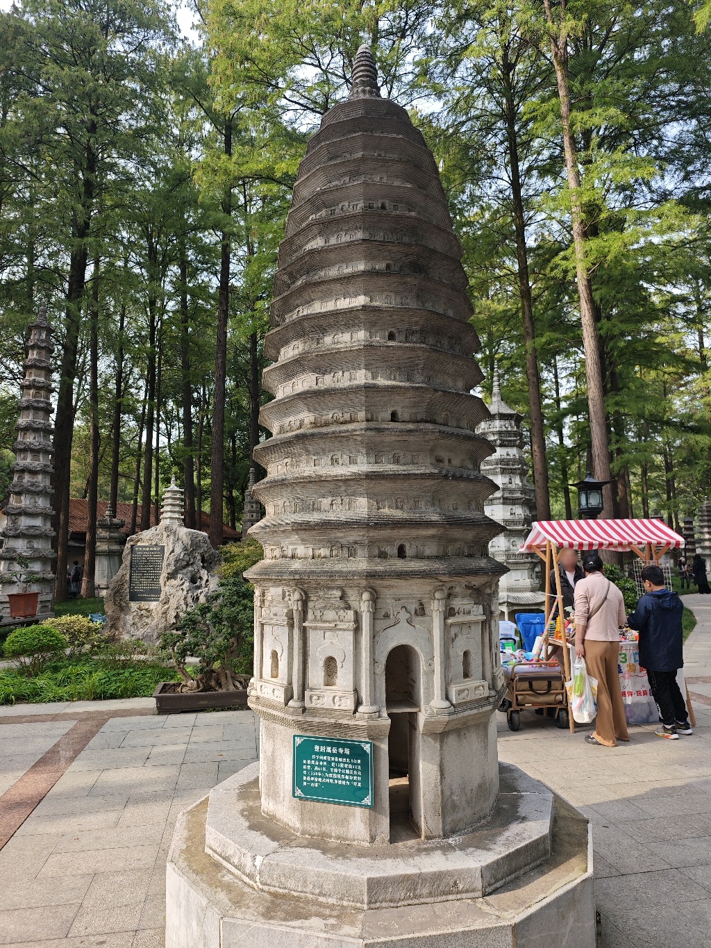 登封嵩岳寺塔实景照片
