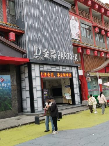 金殿实景照片