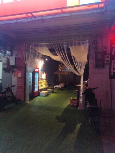 部落烧烤(总店)