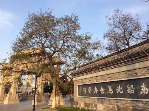 清江闸旅行图片 1