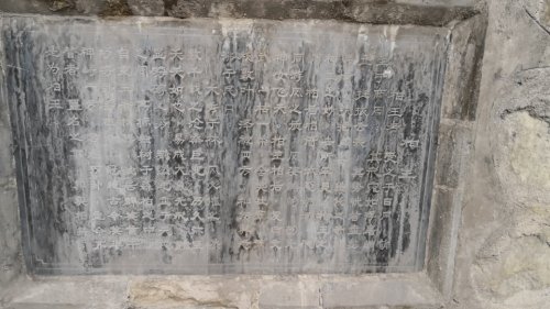 药王庙