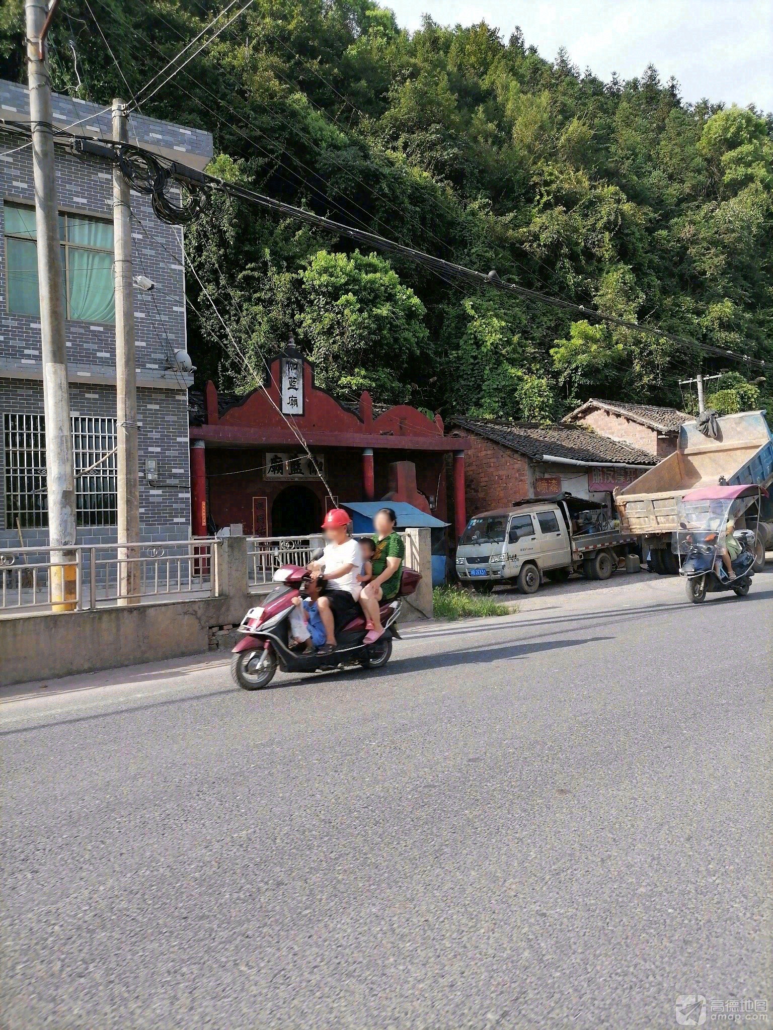 伽蓝庙实景照片