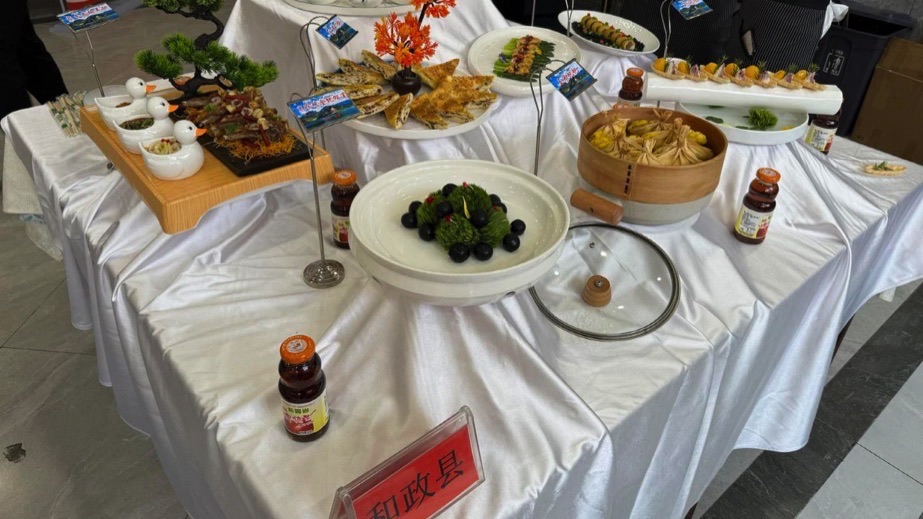 锦河宴