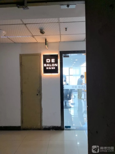 Gallery 2