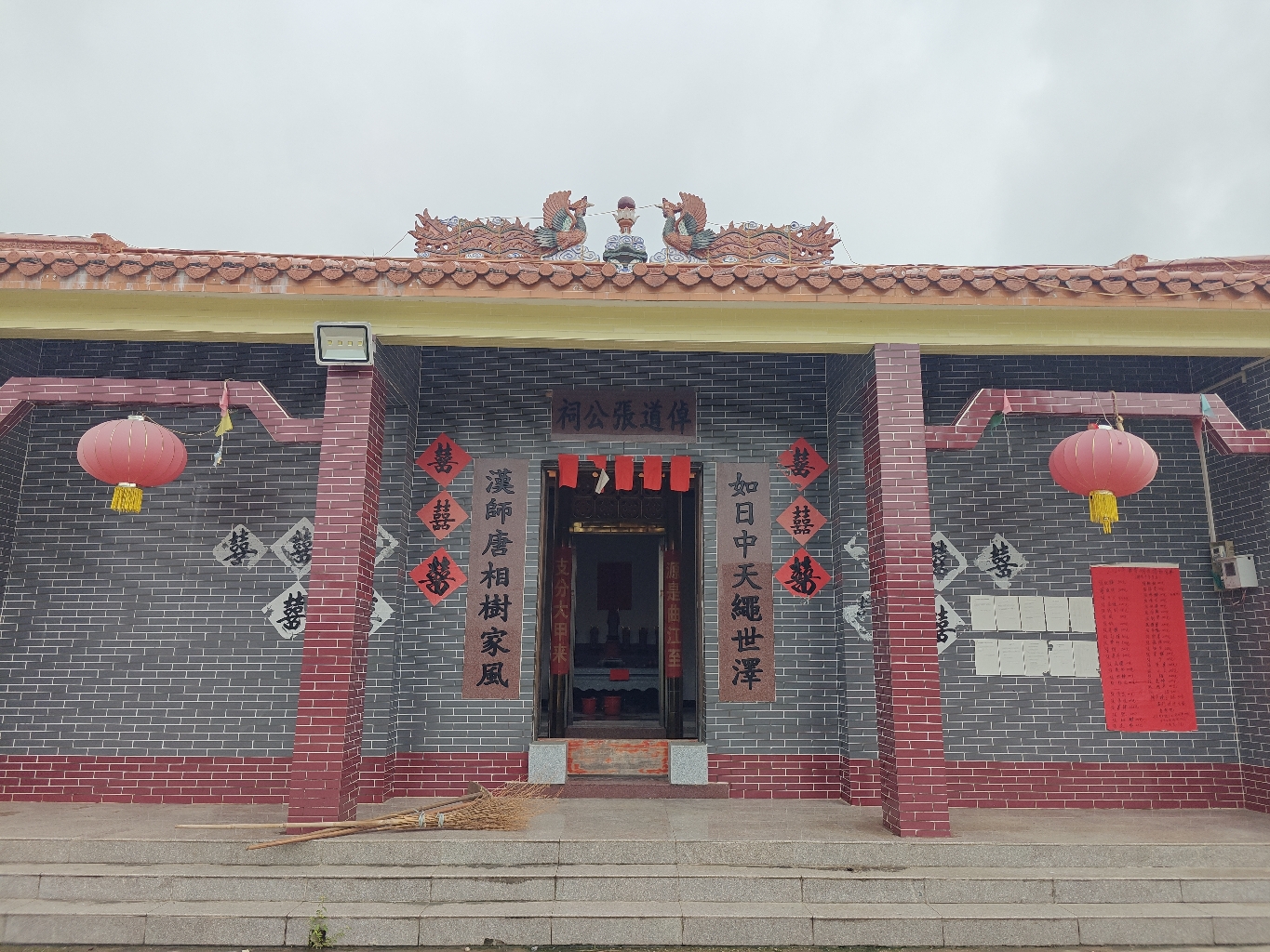 倬道张公祠实景照片