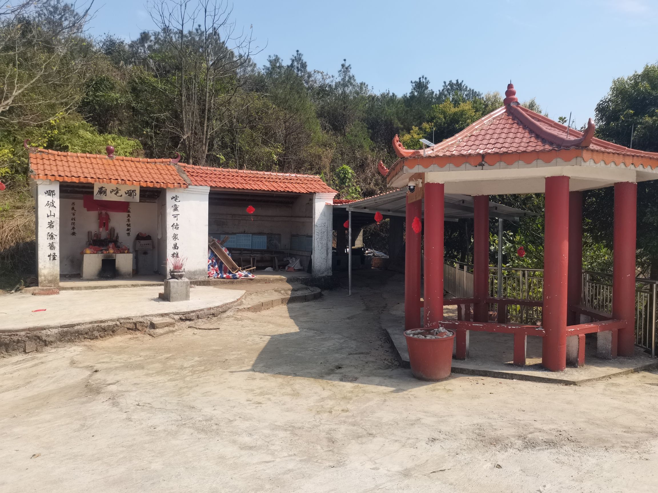 哪吒庙实景照片