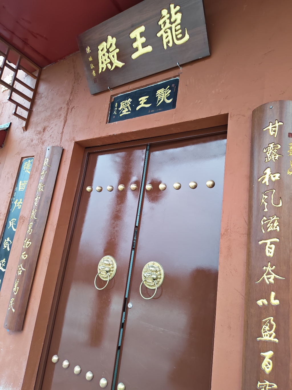 龙王殿实景照片