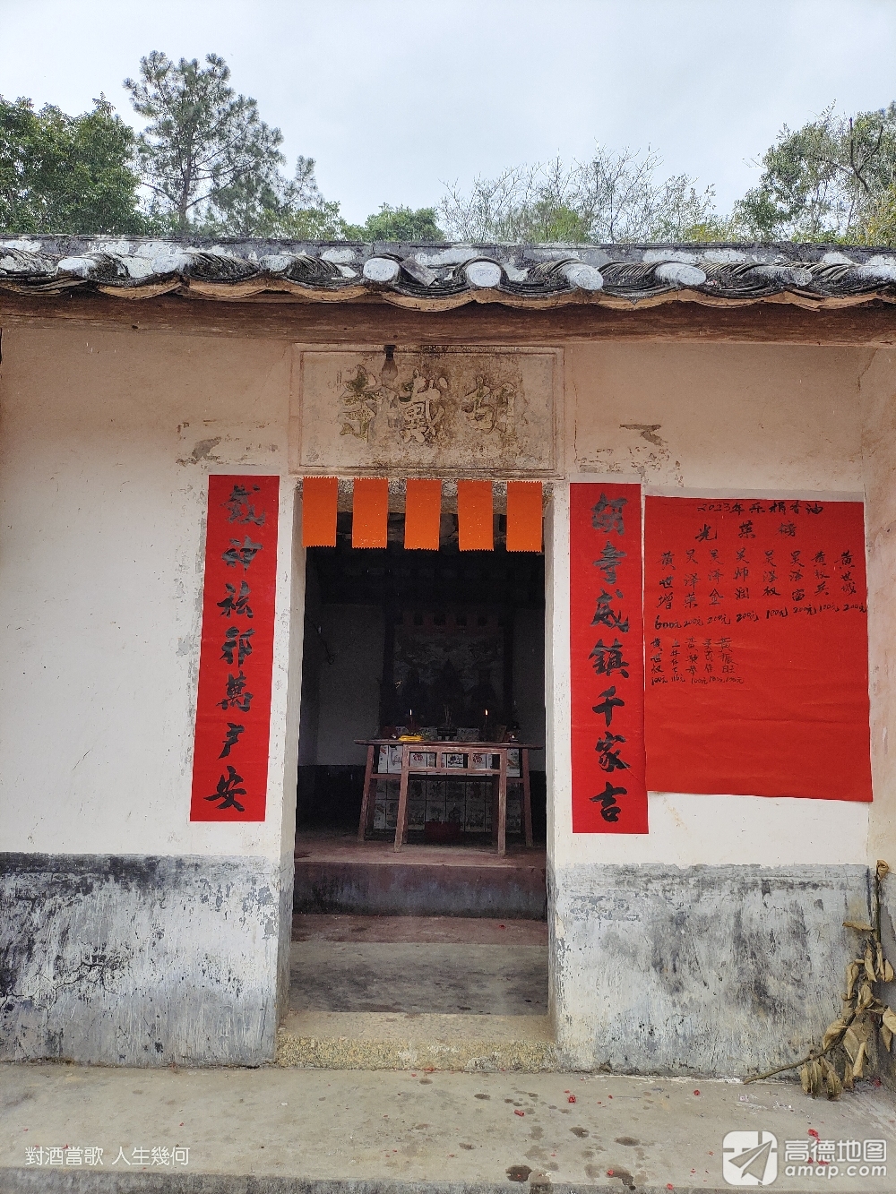 胡戴寺实景照片