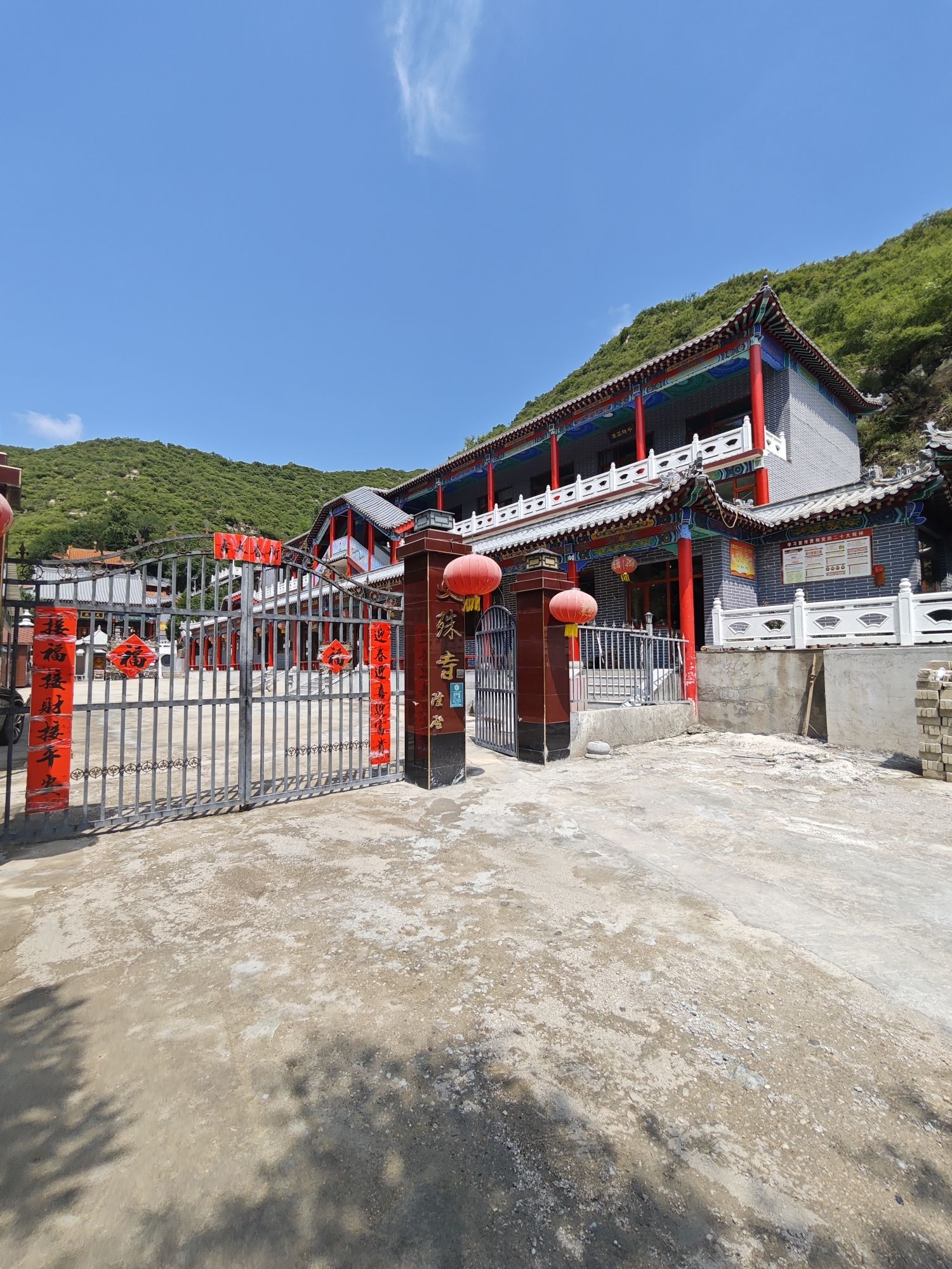 白银山文殊寺实景照片