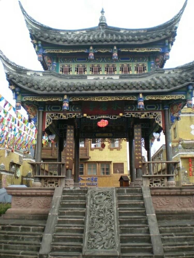 水磨古镇景点图片